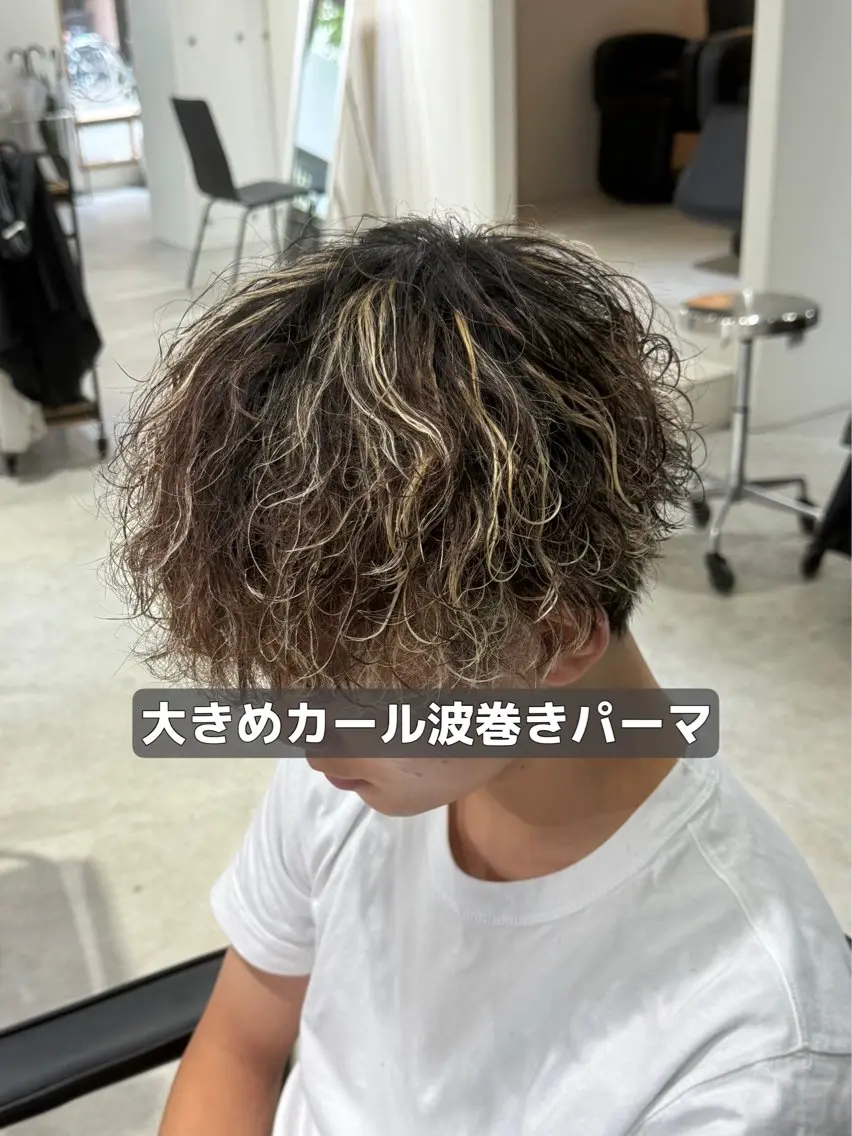 メンズ メンズパーマ 波巻きパーマ カット パーマ 布施メンズ特化美容師 秋山 涼のヘアスタイル