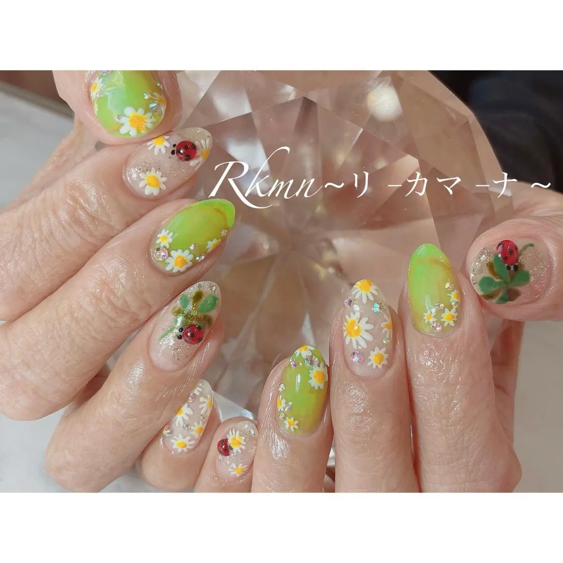 ネイル アートネイル フラワーネイル グリーン 春ネイル ハンドネイル フットネイル ハンドケア Rkmn ~リ-カマ-ナ~のネイルデザイン