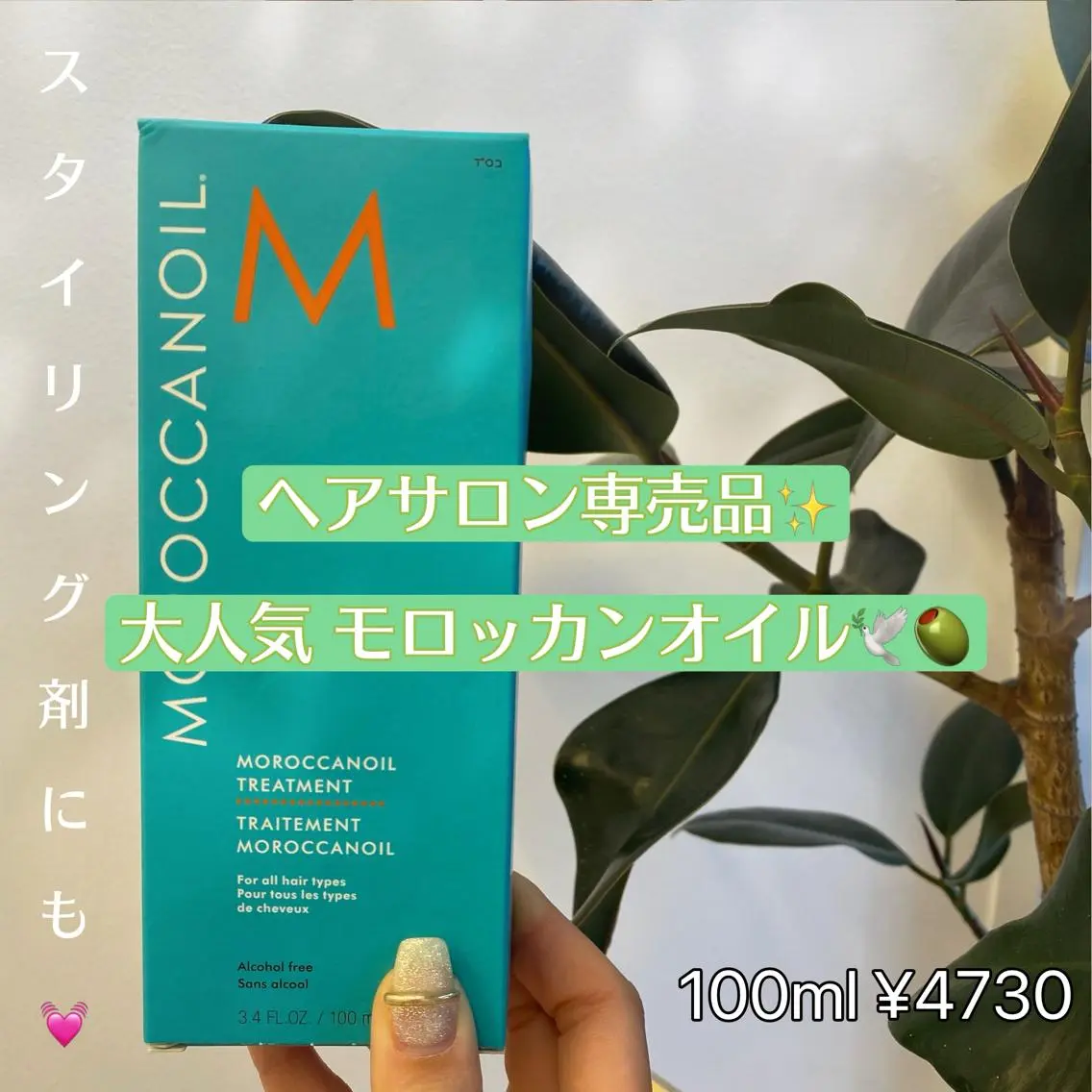 マツエク・マツパ 🤍TsuNo by kana🤍のマツエク・マツパデザイン