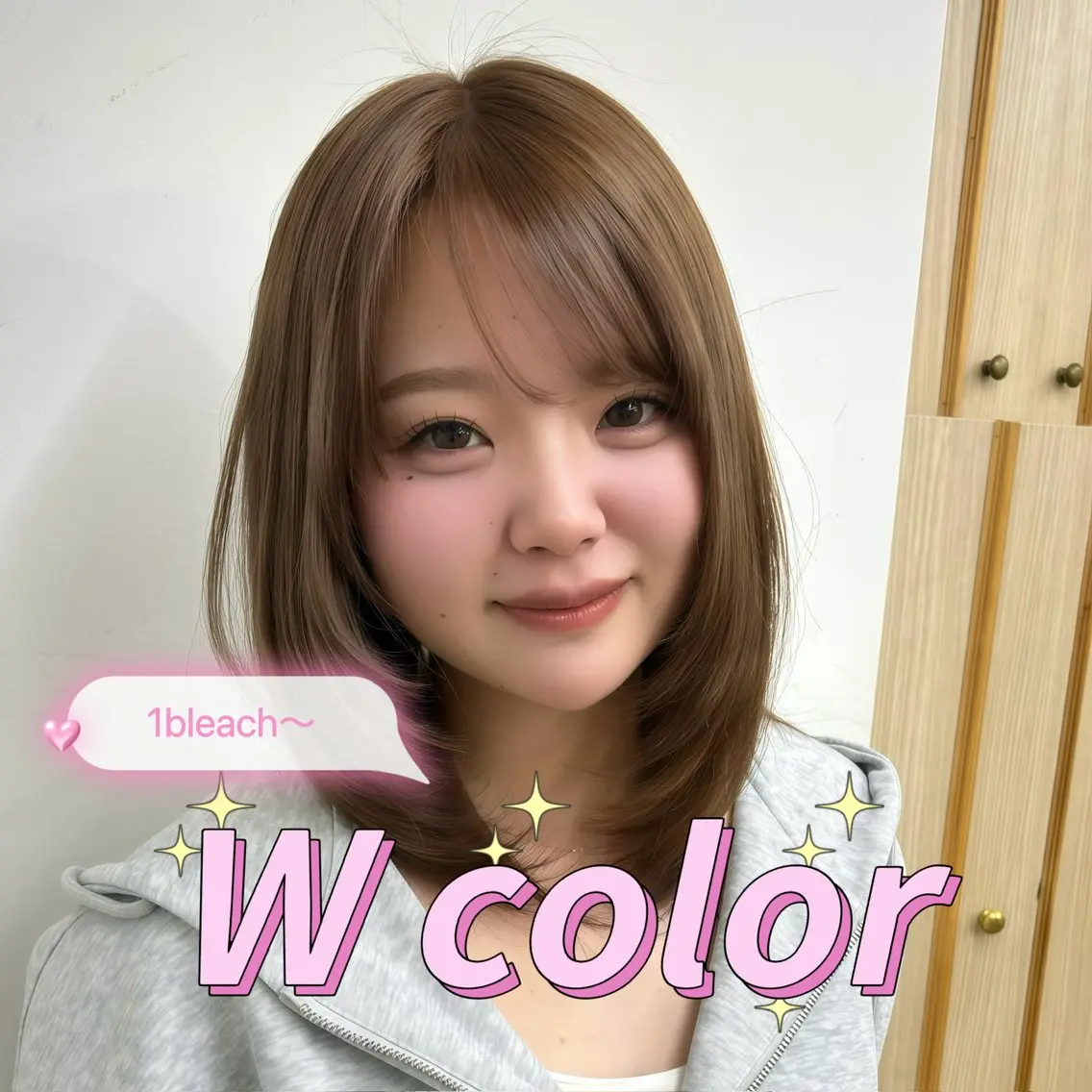 夏限定🌺✨️ハイトーンケアブリーチ＋顔周りカット付き🌙の写真