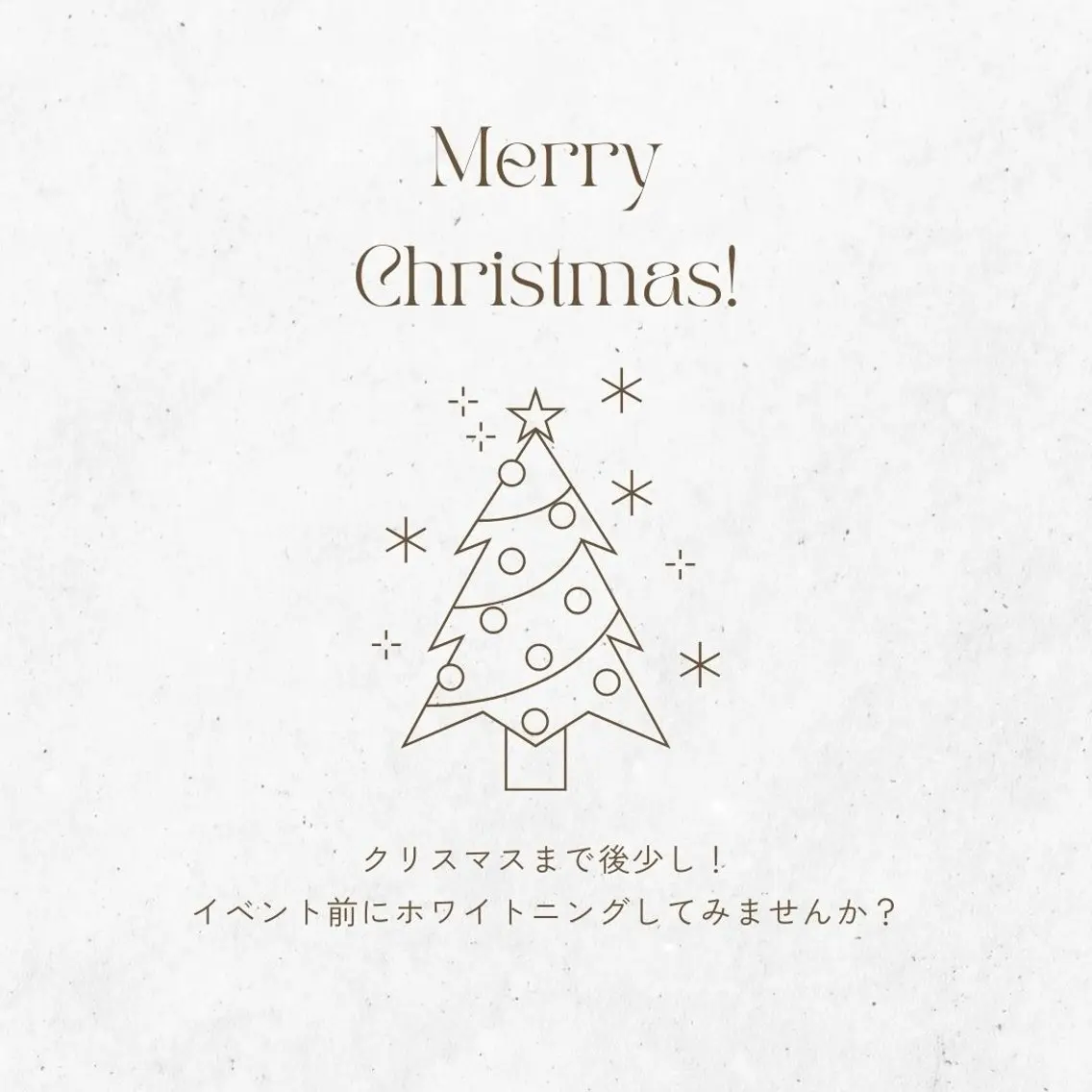 その他 ホワイトニング ショップ津店のその他イメージ