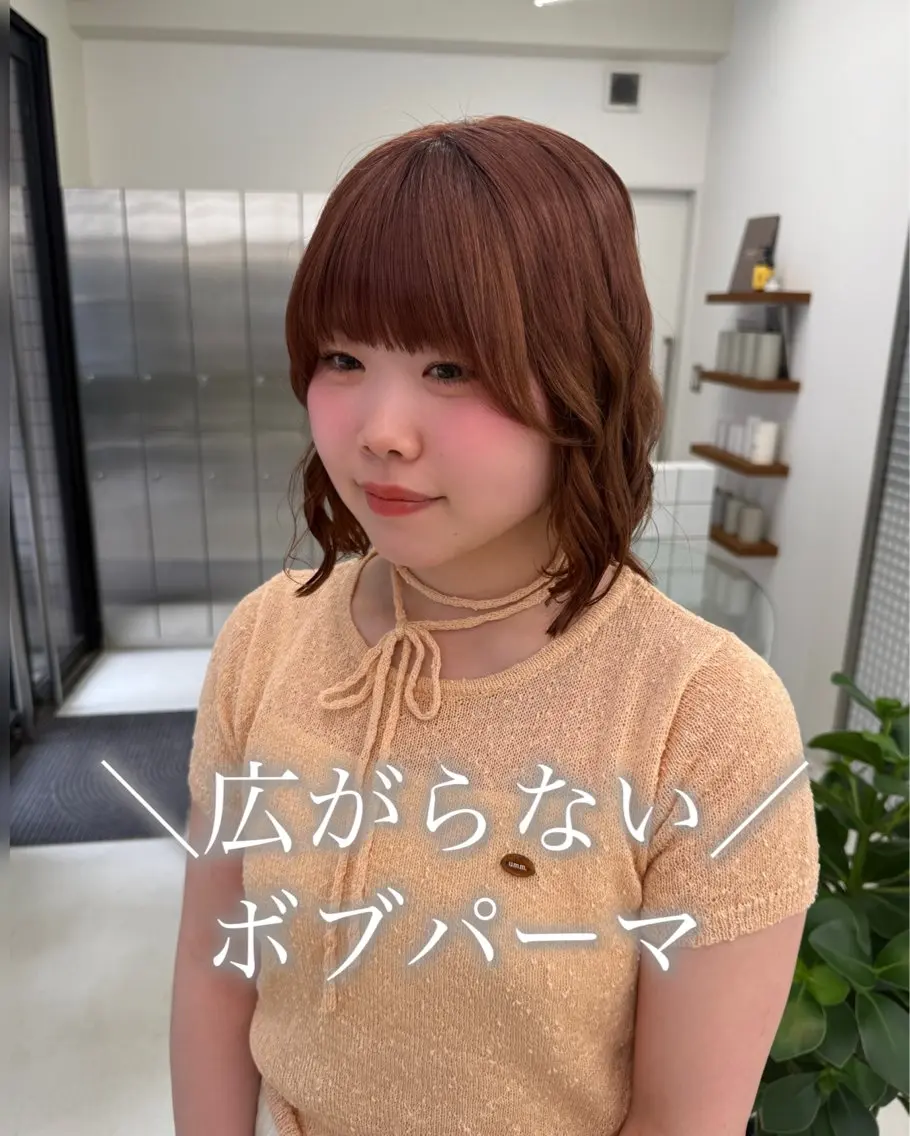 ミディアム カラー パーマ カット パーマ 表参道🌿赤み消し カラー/チナツのヘアスタイル