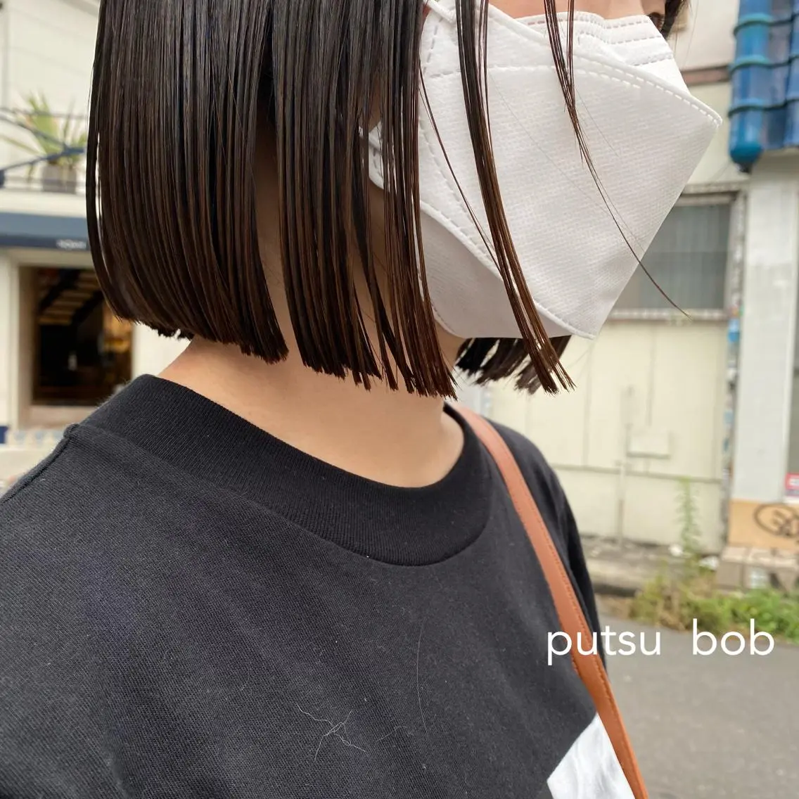 ミディアム 縮毛矯正ボブ&顔まわ レイヤー♡TOMOEのヘアスタイル