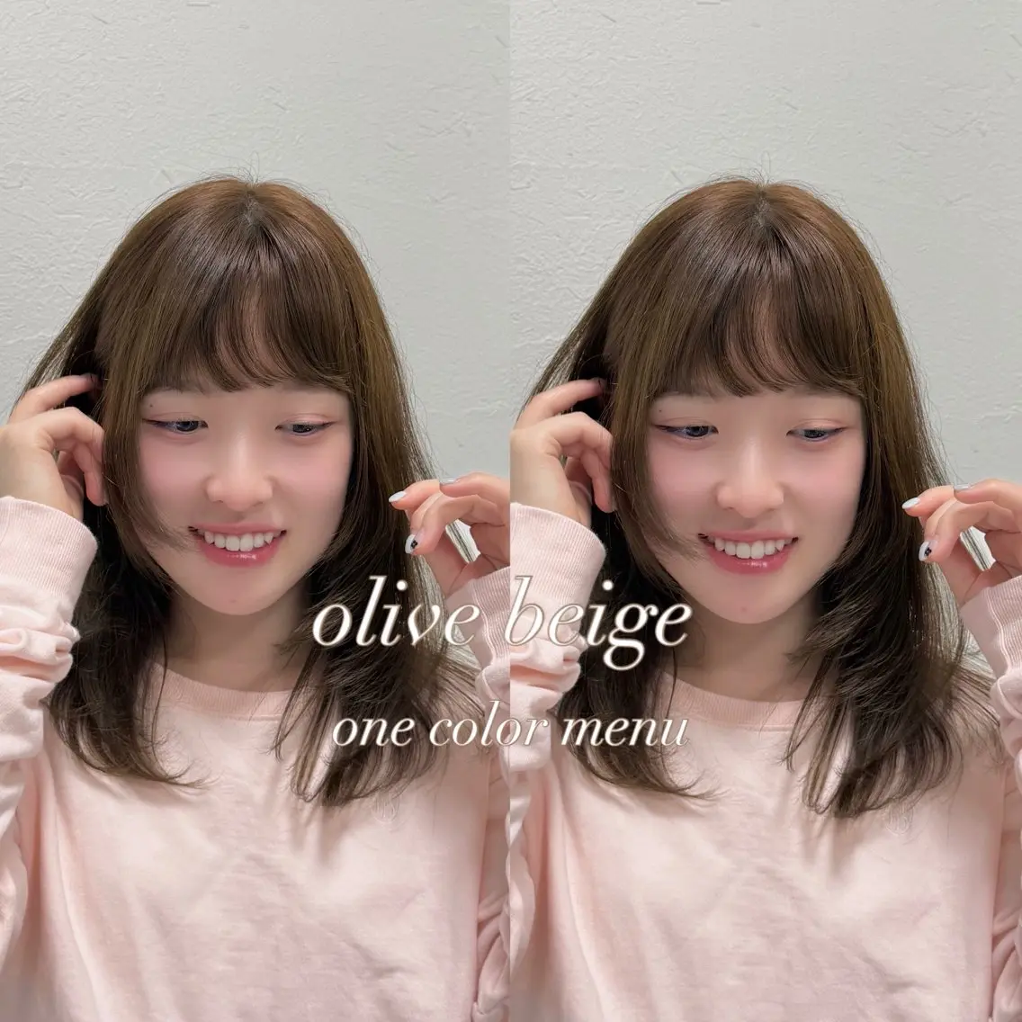 カラー ベージュカラー ブリーチ オリーブベージュ ヘアカラー 🌷艶カラー/透明感 /ayano🌷のヘアスタイル
