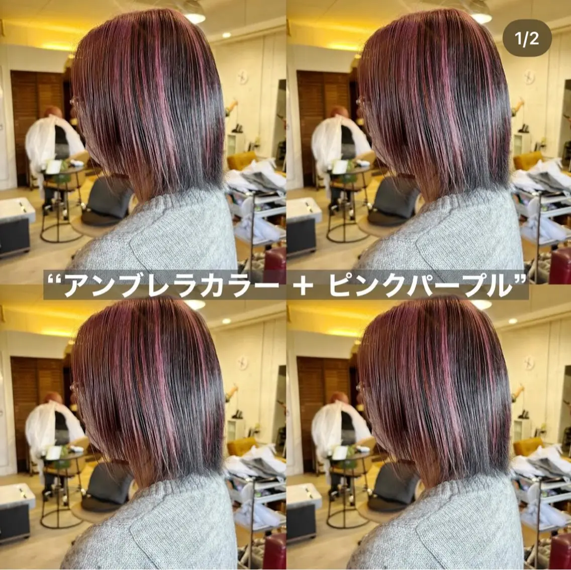 カラー ブリーチ デザインカラー ピンクカラー ピンクパープル ヘアカラー @z（アットゼー） arisaのヘアスタイル