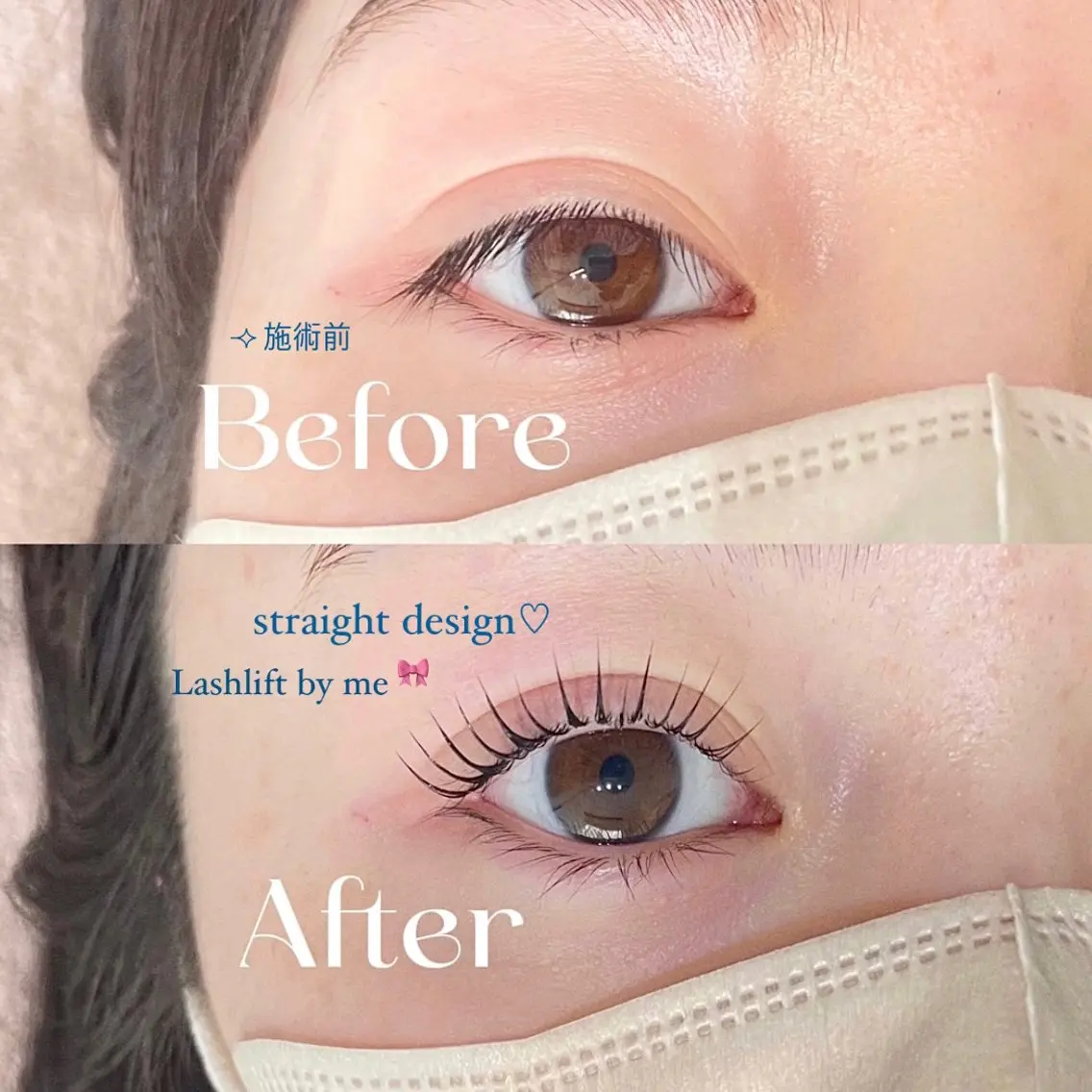 マツエク・マツパ niu⟢ Maiの眉毛・アイブロウイメージ