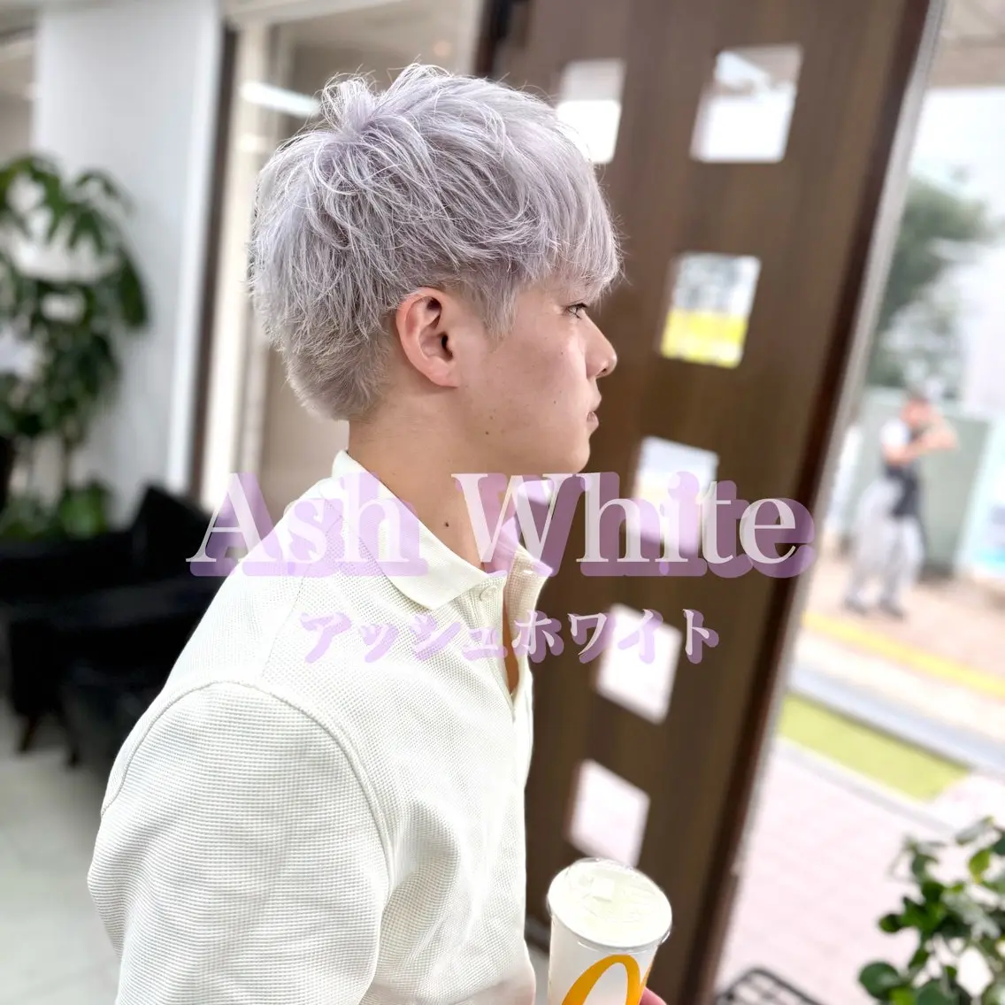 ショート カラー メンズ アッシュ ヘアカラー メンズパーマの達人 / タカシマダイスケのヘアスタイル