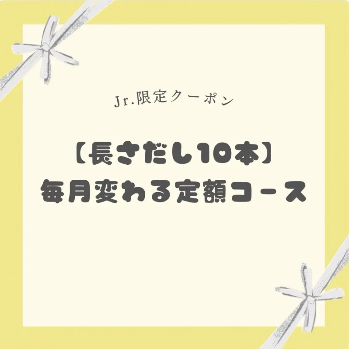ネイル ハンドネイル salon Lisiaのネイルデザイン