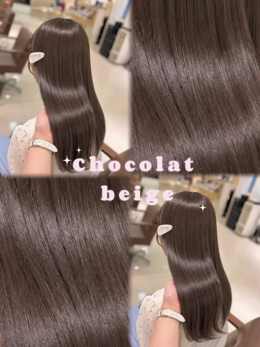 ロング ヘアカラー 盛れる髪質改善カラー 💞はな🎀のヘアスタイル