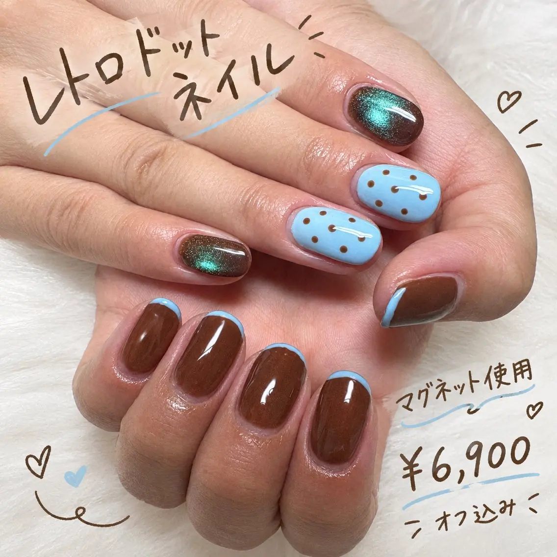 ネイル ネイル スゥリールのネイルデザイン