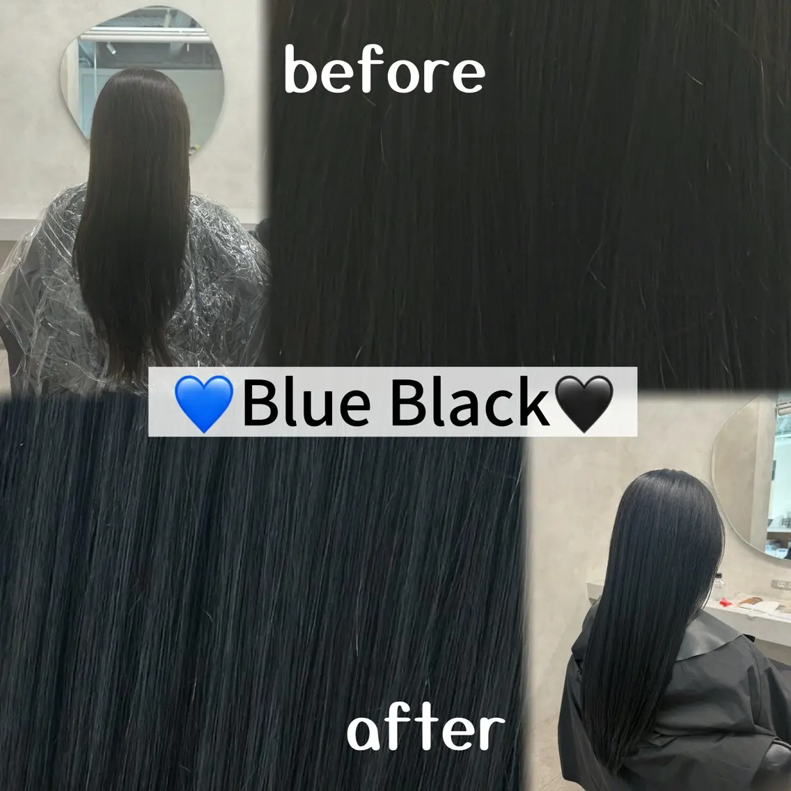 ロング カラー ヘアカラー トリートメント 透明感・艶・ダメージ レス YUKIのヘアスタイル