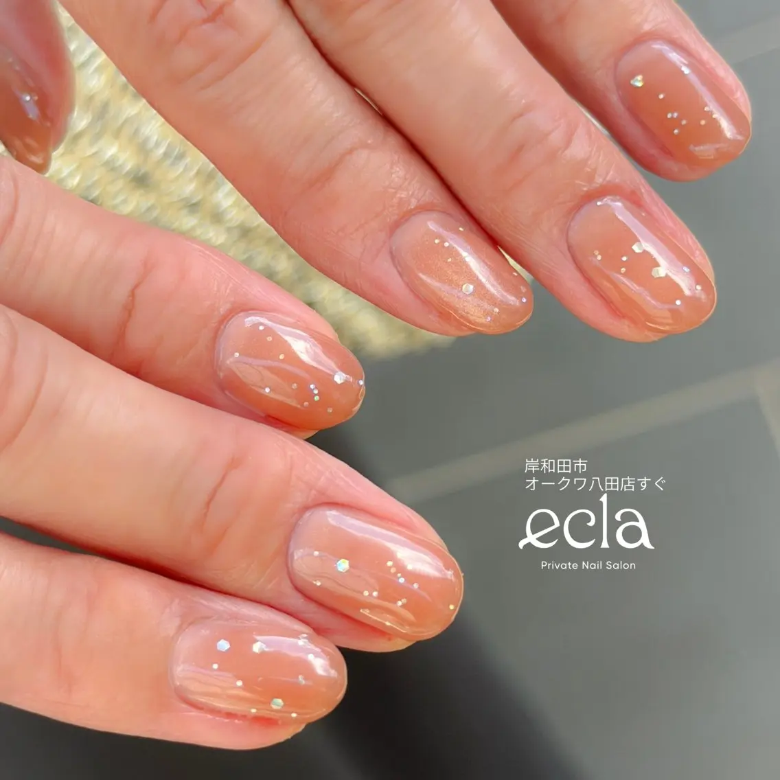ネイル アートネイル ラメ(グリッター) ワンカラーネイル シンプルネイル Nail Salon ecla 〜エクラ〜のネイルデザイン