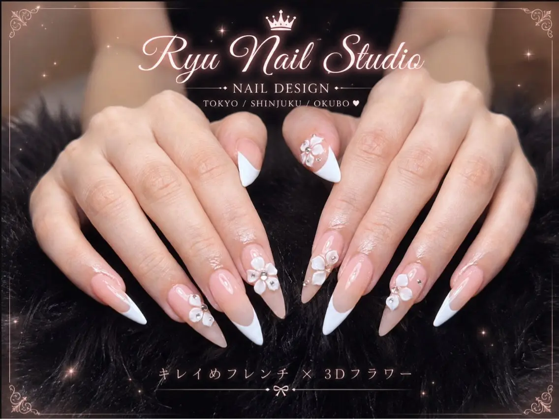 ネイル アートネイル フレンチネイル ジェルネイル キラキラネイル ニュアンスネイル ハンドネイル Ryu Nail YukiChanのネイルデザイン