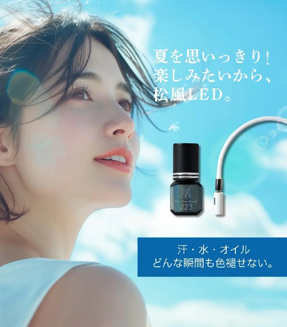 マツエク・マツパ マツエク Miho Fujimoriのマツエク・マツパデザイン