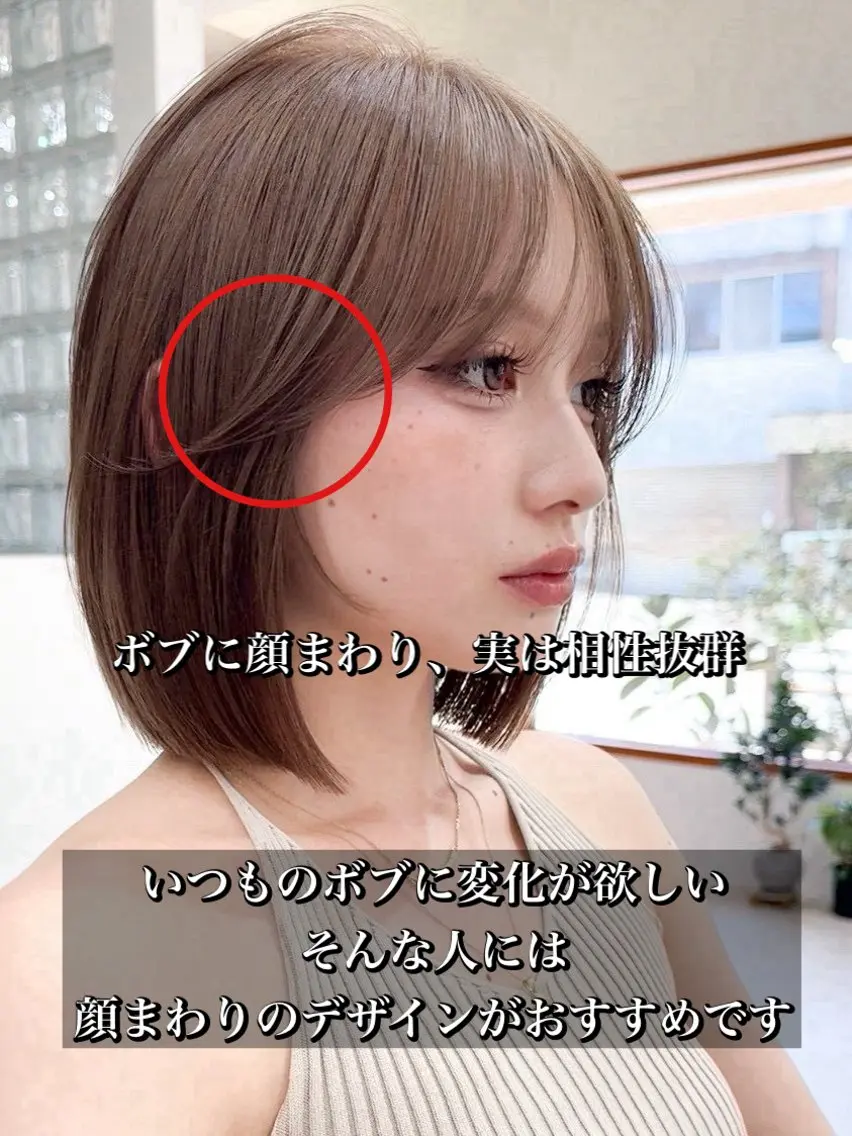 ショート ボブ カット jilblan / Asakiのヘアスタイル