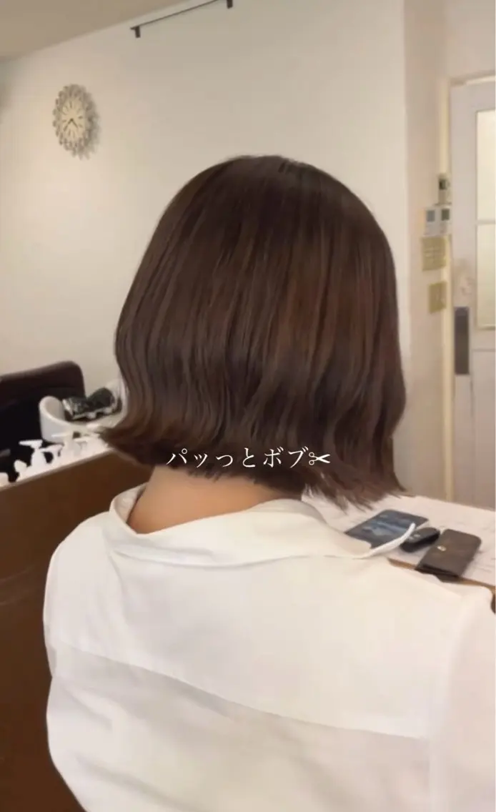 【卒業生限定🌸】カット＋うる艶カラー＋パーソナルトリートメント✨の写真