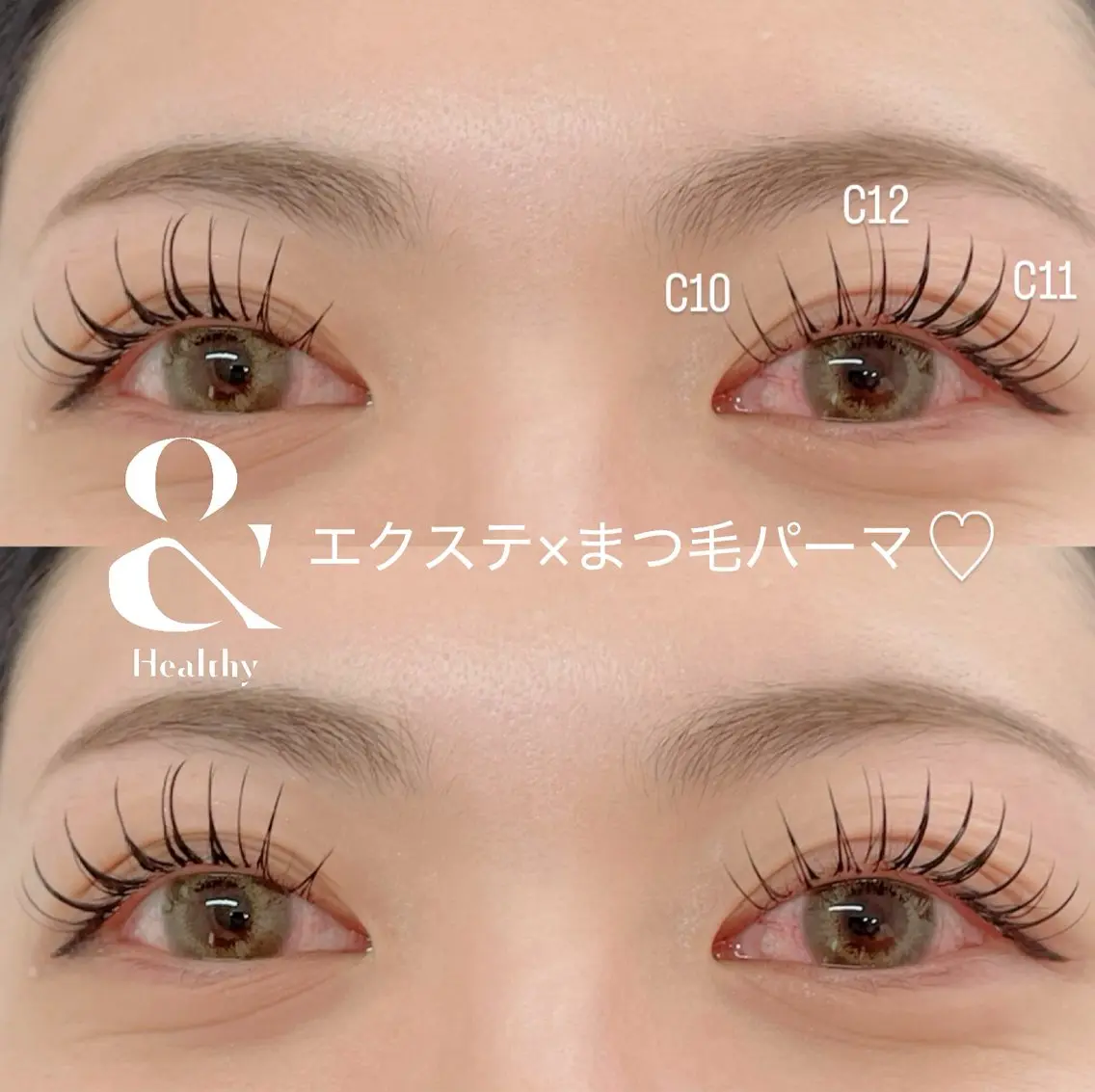 &healthy(アンドヘルシー)100本🎀まつエク×まつ毛パーマで理想のお目元に♡の写真