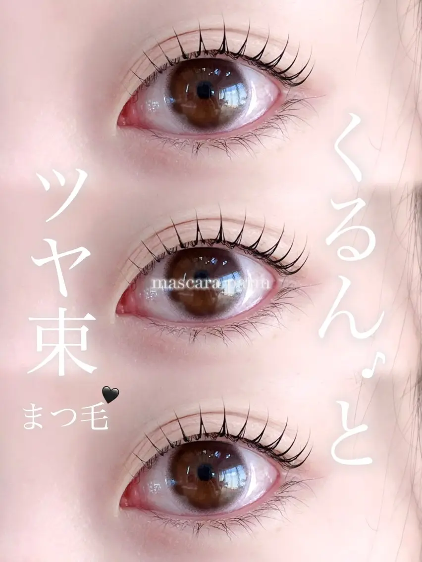 マツエク・マツパ マツパ 希美花 【lazo】のマツエク・マツパデザイン