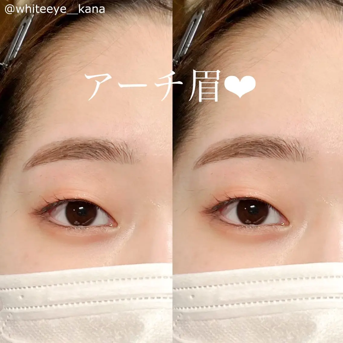 アイブロウ WHITELASH 🤍KANAの眉毛・アイブロウイメージ