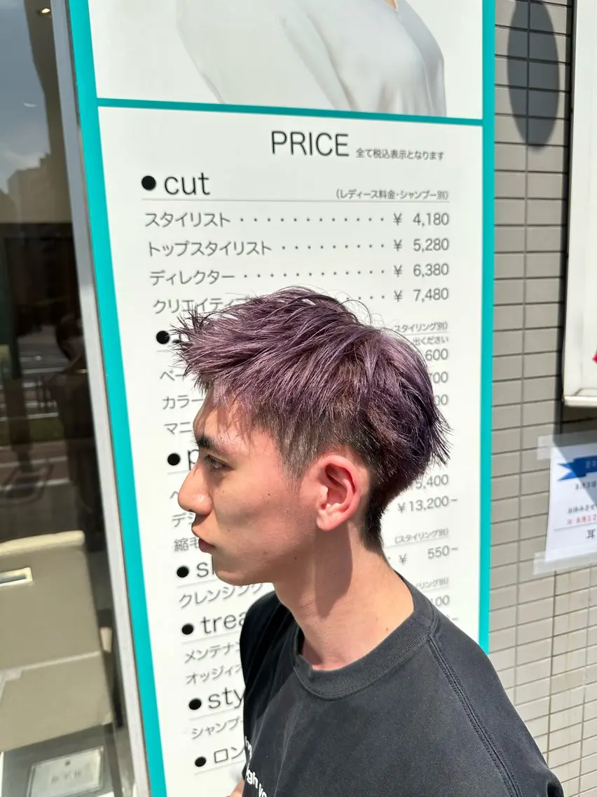 カラー メンズ モヒカン カット ヘアカラー メンズカット/カラー 💠進藤龍之介のヘアスタイル