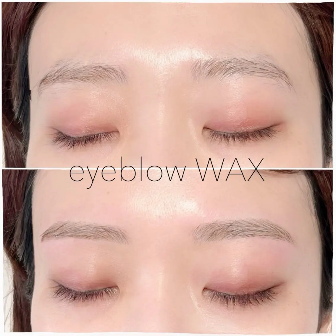【間引き込】美眉アイブロウwaxスタイリング(メイクアドバイス付)※口コミがお約束※の写真