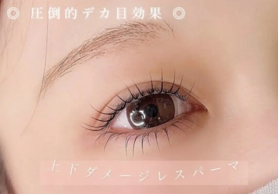 マツエク・マツパ LC/ YUIのマツエク・マツパデザイン