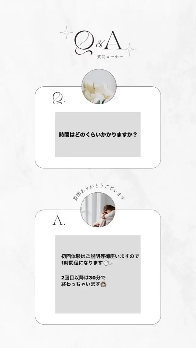 エクシア ホワイト 宇治小倉店のその他イメージ