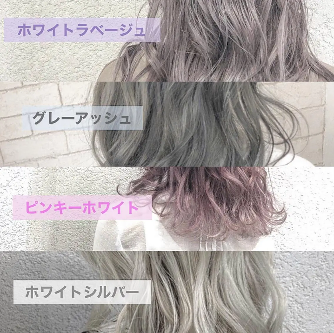 セミロング カラー ヘアアレンジ 透明感カラー ヘアカラー 🧙『代表』平田 祥己✨のヘアスタイル