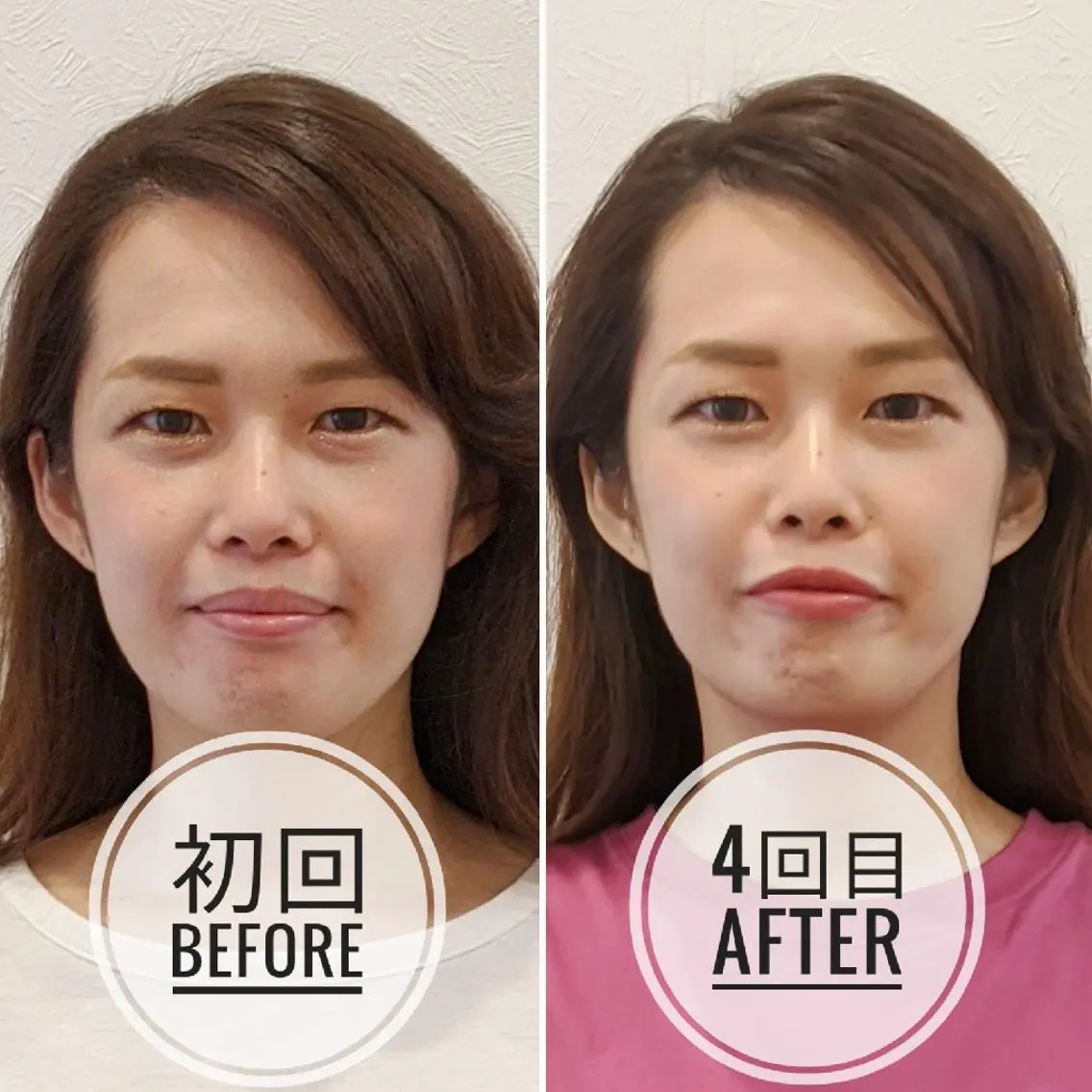吉岡 毅のエステ・リラクイメージ