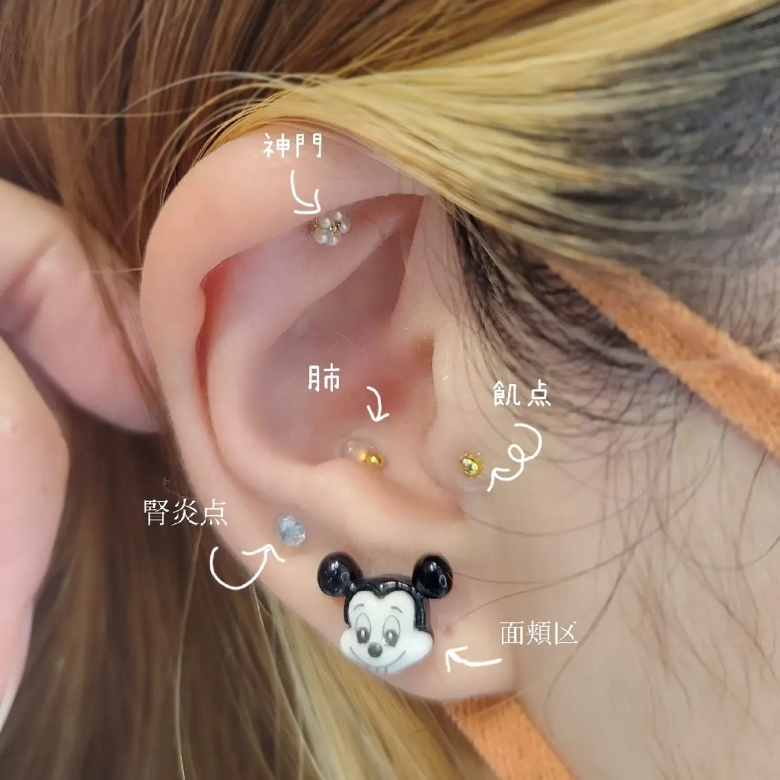 Miho Fujimoriのマツエク・マツパデザイン