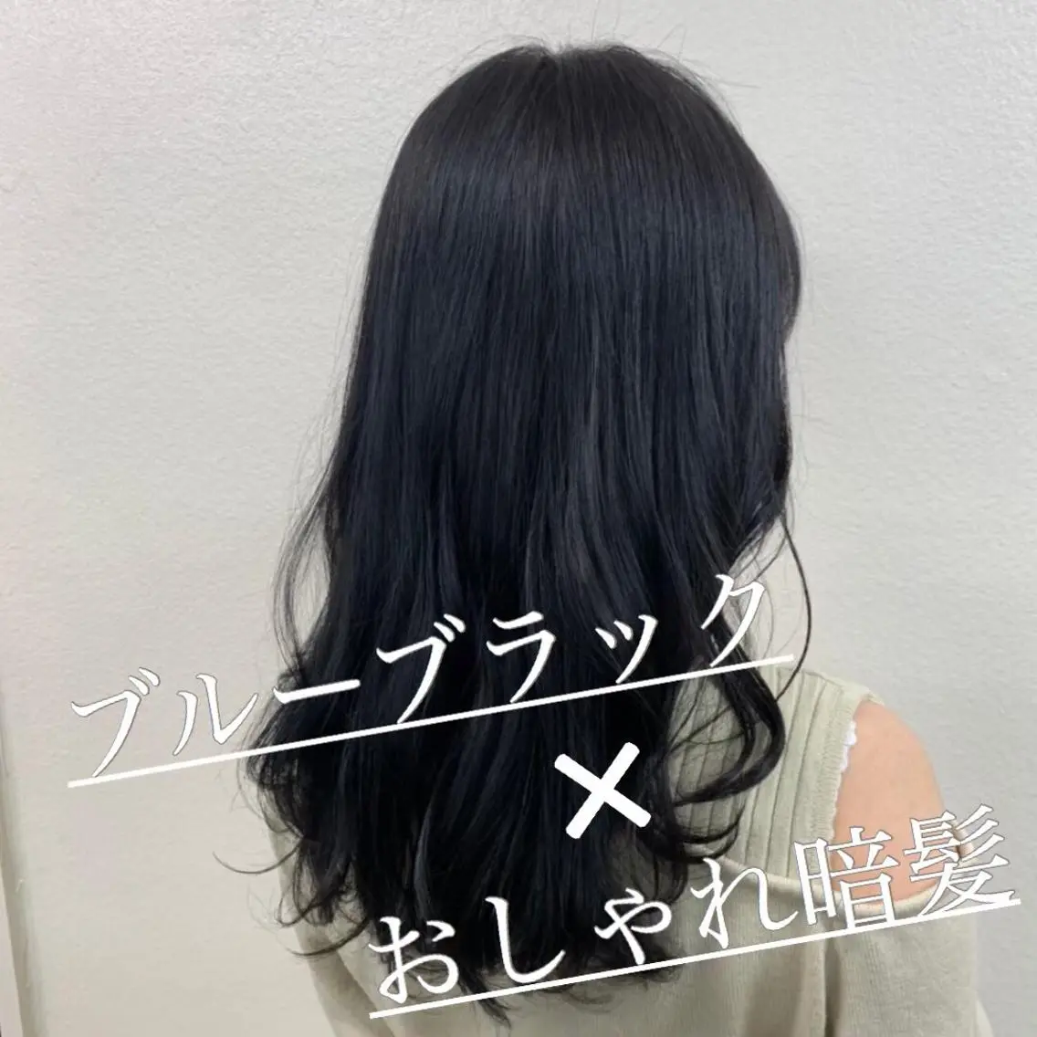 ミディアム カラー カット ヘアカラー トリートメント ヘッドスパ 🦋ハイトーンボブ ショート🦋トシキのヘアスタイル