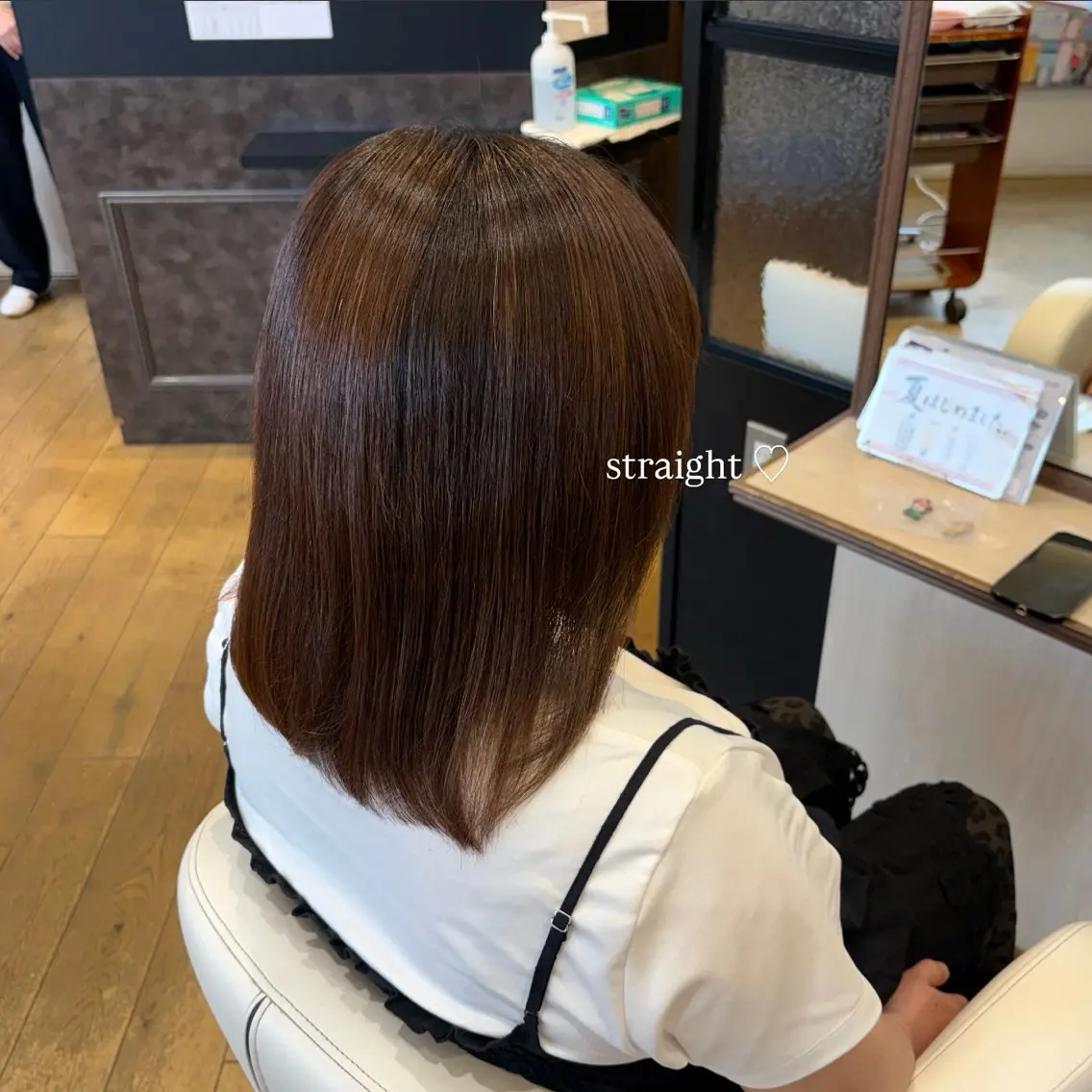 ミディアム 酸性ストレート 縮毛矯正 🫧 河内 瑠莉  🫧のヘアスタイル