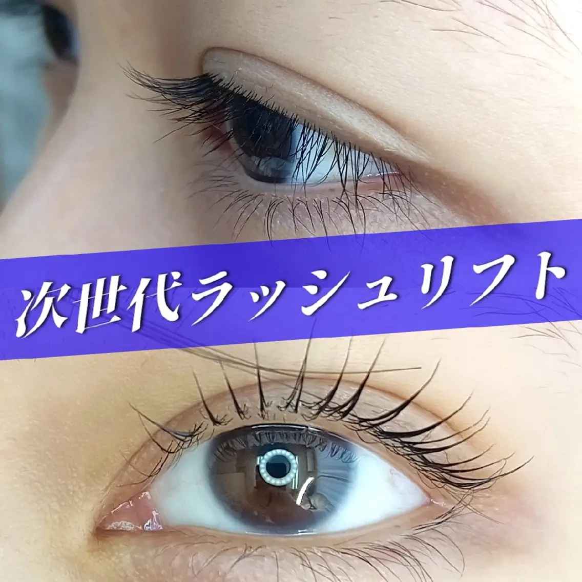 マツエク・マツパ マツパ 【リ︰マージュ】 Daikiの眉毛・アイブロウイメージ