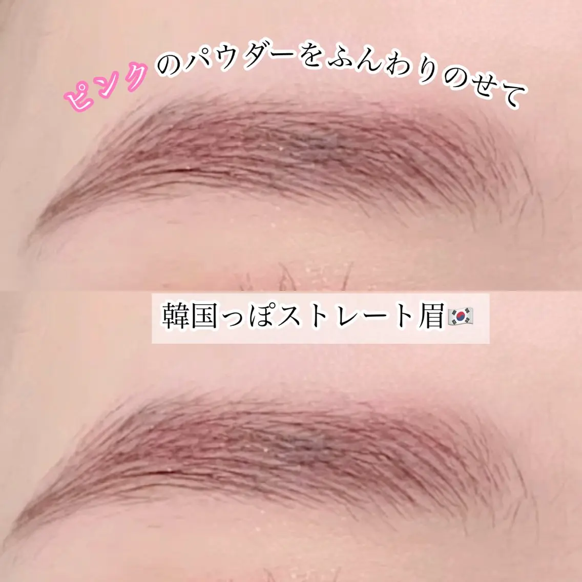 アイブロウ Frera 天王寺店のマツエク・マツパデザイン