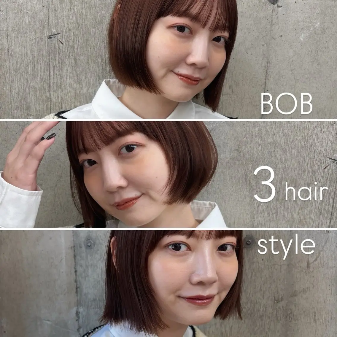 ミディアム ボブ カット ヘアカラー ボブ/ミディアム 親しみやすさ/さくらのヘアスタイル