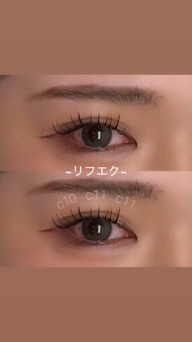 マツエク・マツパ マツエク EYELA/ あいかのマツエク・マツパデザイン