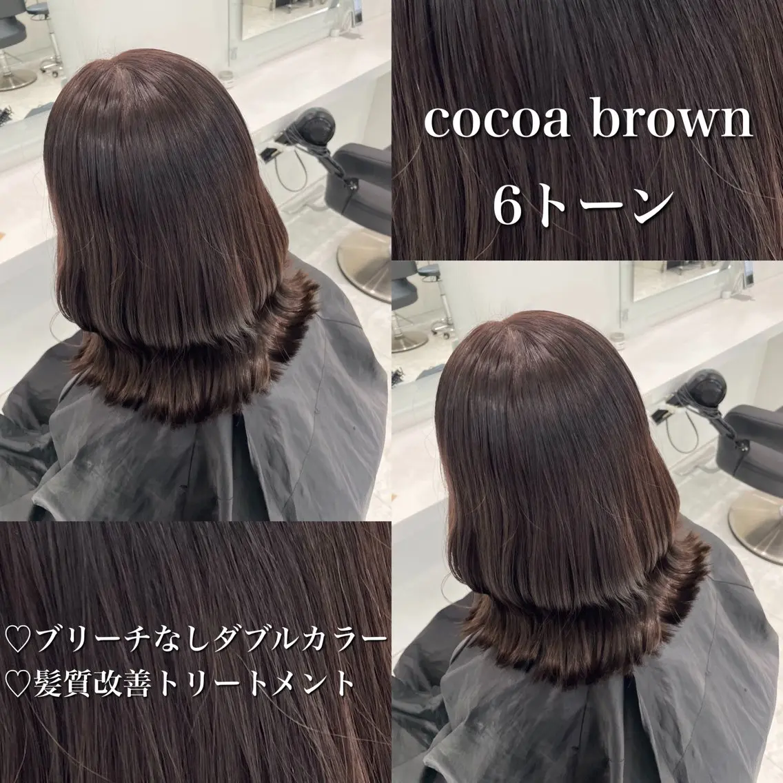 カラー 🤍ブリーチなし ブラウンhimi🤍のヘアスタイル