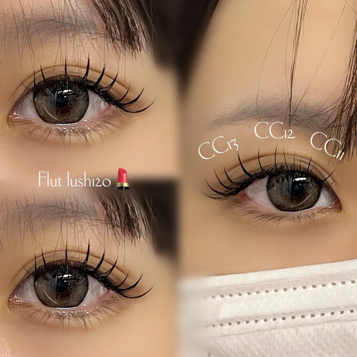 フラットラッシュ120本🪶(1ヶ月以内の自店オフあり)の写真