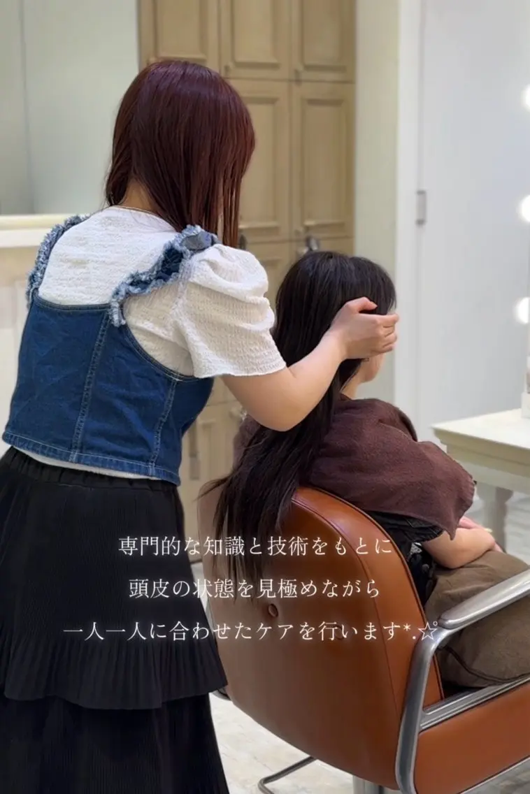 セミロング ヘッドスパ 暖色/レイヤー/ 髪質改善/りんか🎀のヘアスタイル