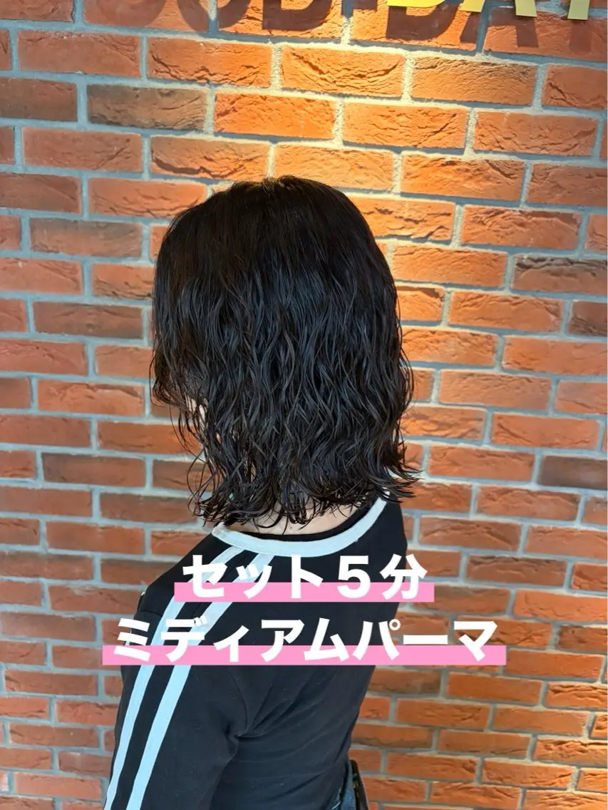 パーマ 武本 佑衣のヘアスタイル