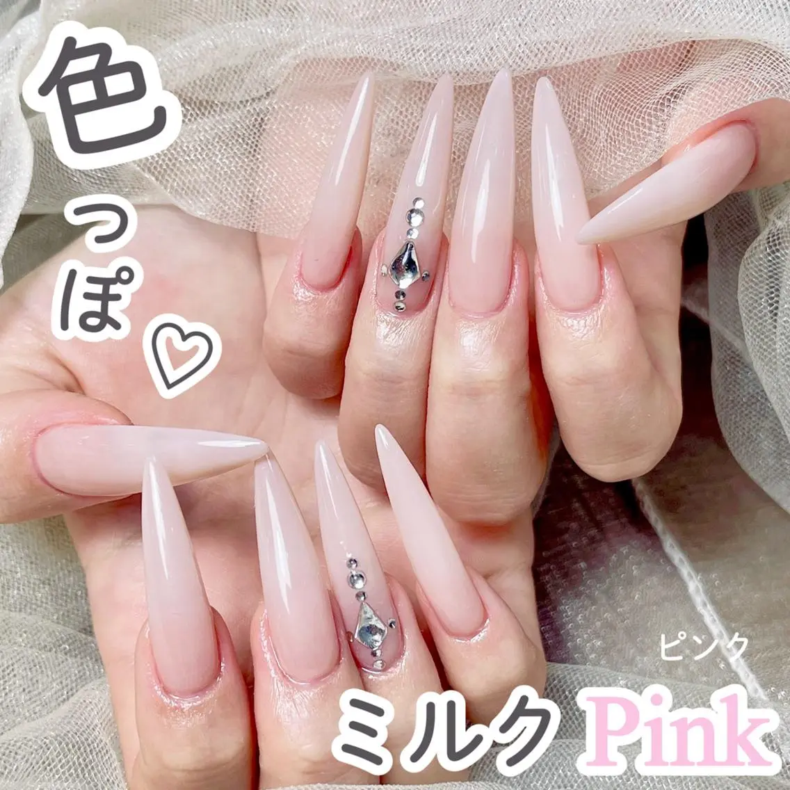 🎀ワンカラー/ラメグラ🎀（オフなしの方)の写真