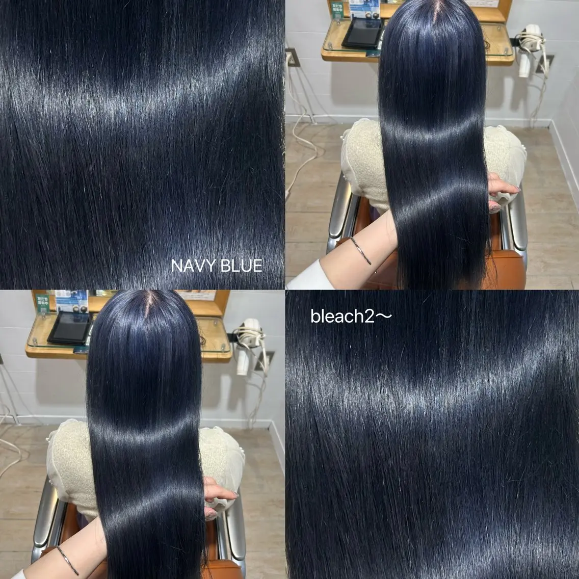 ロング カラー ブルーカラー ネイビーカラー Kurumi 🩰カットモデル募集のヘアスタイル