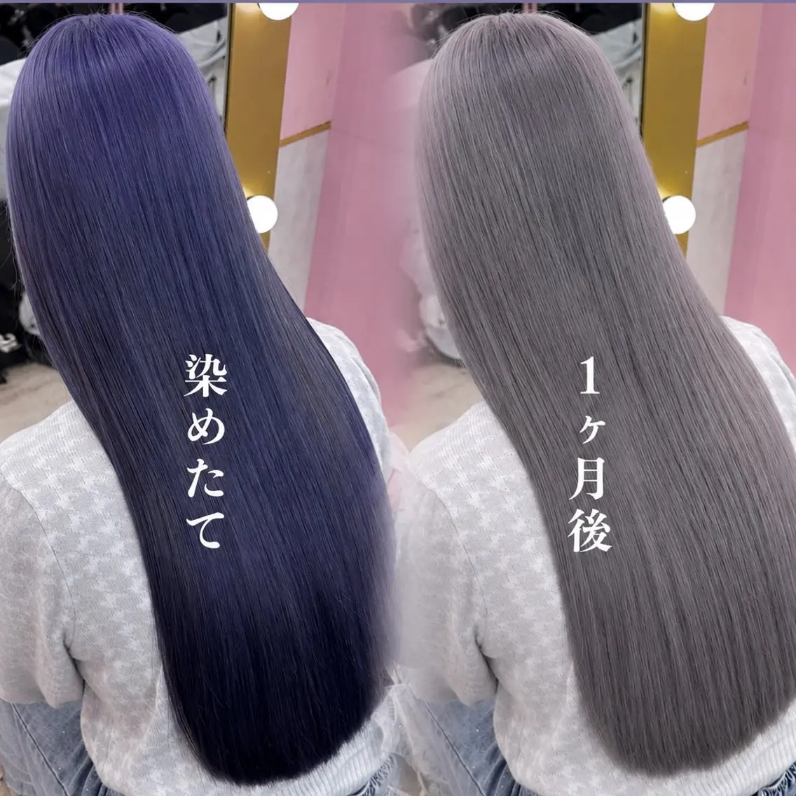 ロング カラー カット ヘアカラー トリートメント 🦋色落ちまで綺麗に 🦋KOKIのヘアスタイル