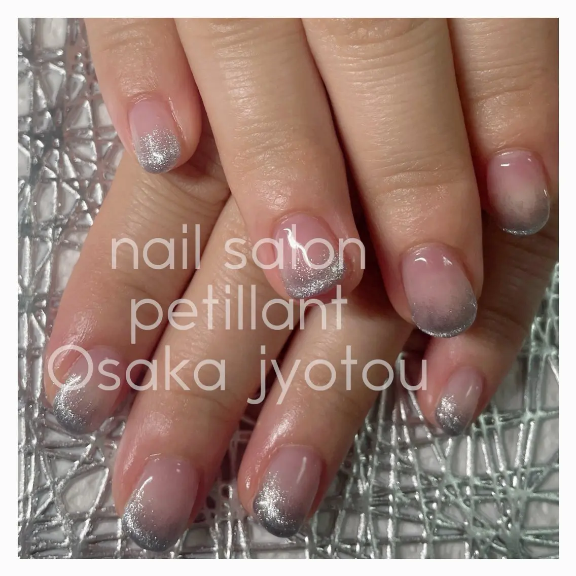 ネイル アートネイル グラデーション キラキラネイル マグネットネイル nail salon petillantのネイルデザイン