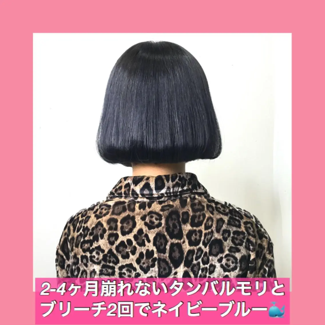 ショート カラー ブリーチ ブルーカラー ネイビーカラー ハッシュカット タンバルモリ K-POP好き美容師 🇰🇷Kai.Yのヘアスタイル