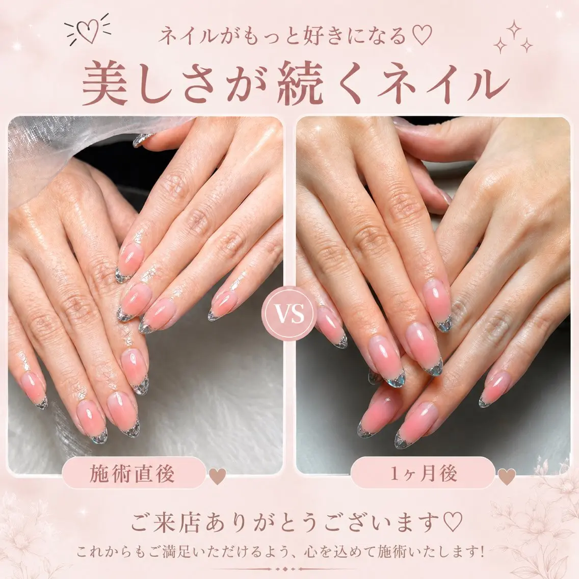 ネイル シンプルネイル Nail Salon Anのネイルデザイン