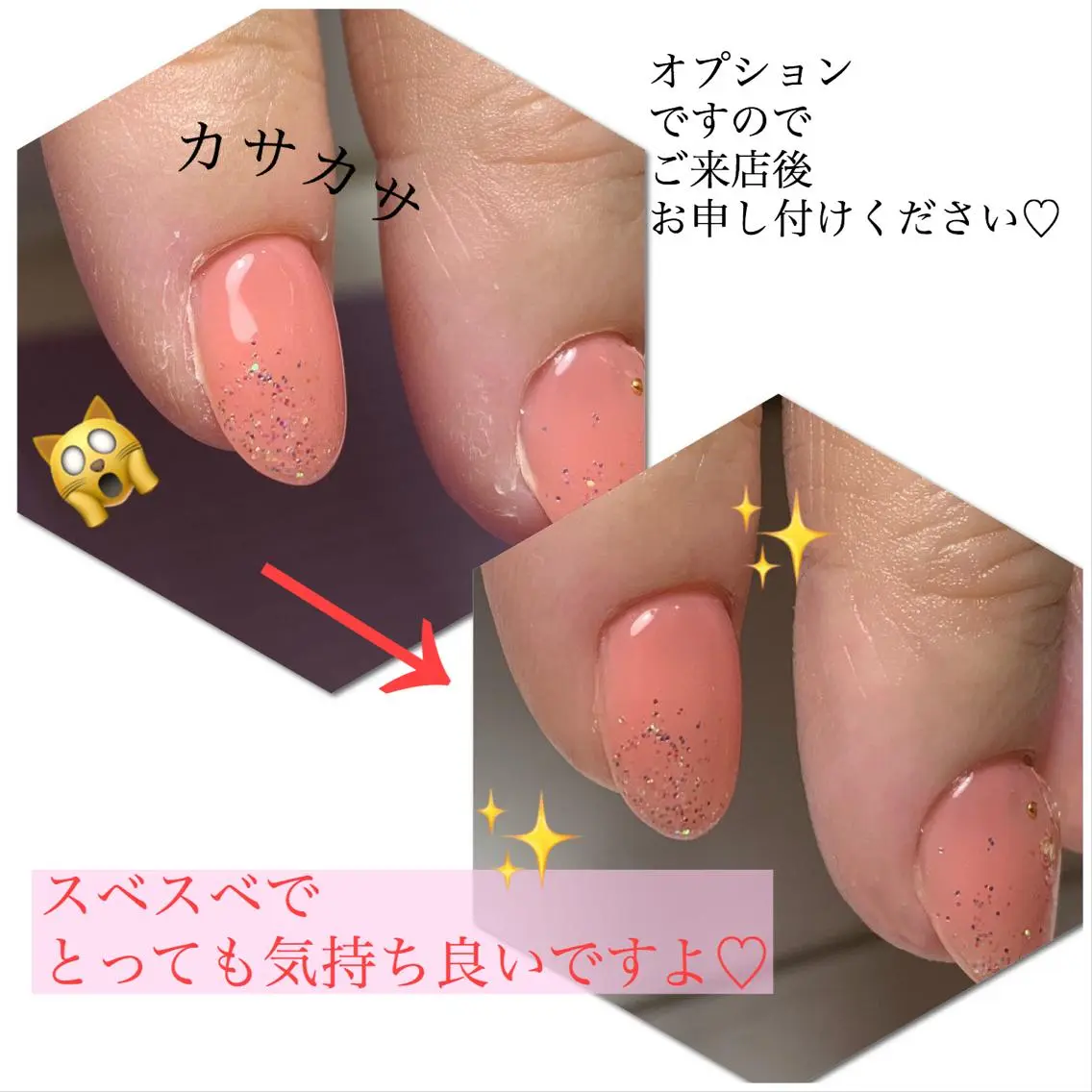 ネイル coco marry のネイルデザイン