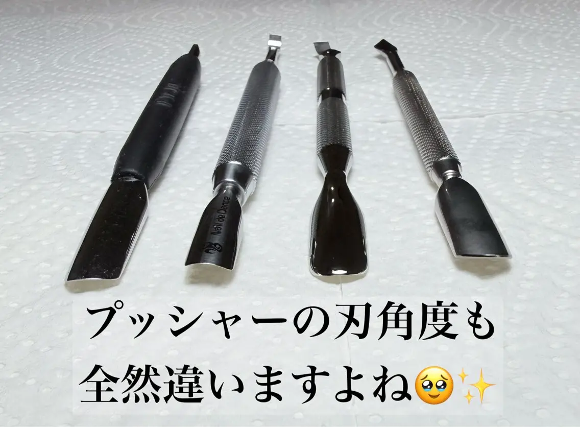 ネイル 水無月 ミナのネイルデザイン