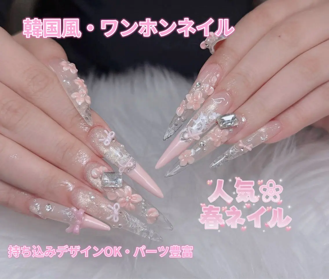 ネイル ワンホンネイル ハンドネイル Aimee Nail Studioのネイルデザイン