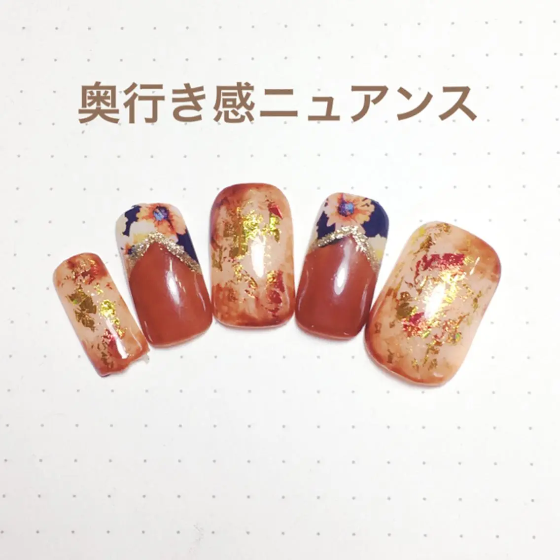 ネイル ニュアンスネイル ネイリスト aicoのネイルデザイン
